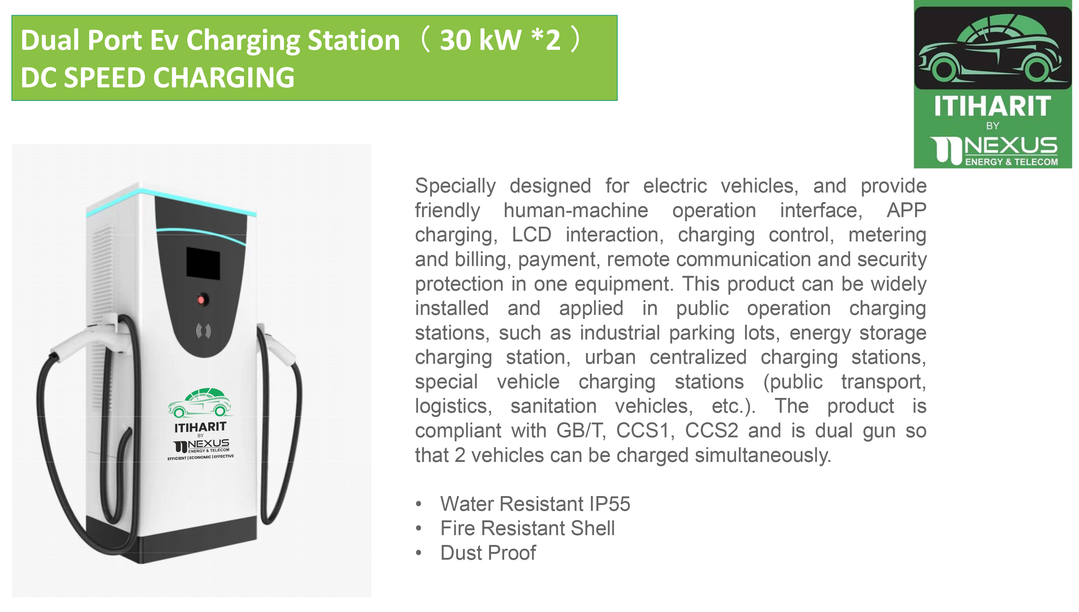 ev charger dc